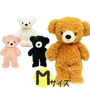 モコパルッチ（mocopalcchi） ぬいぐるみ クマのフカフカ Mサイズ ブラウン クリーム ローズ ブラック 童心｜select-mofu-y