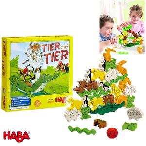 HABA ハバ社 ワニに乗る？ 知育玩具 テーブルゲーム 木のおもちゃ バランスゲーム 子供 木製玩具 ギフト｜select-mofu-y