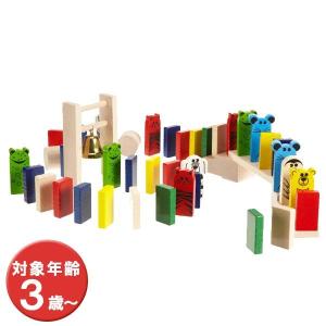 HABA ハバ社 組立クーゲルバーン・スターターセット HA1128 知育