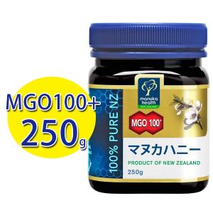 コサナ マヌカヘルス マヌカハニー MGO100+ 250g 【正規品】 ハチミツ 蜂蜜