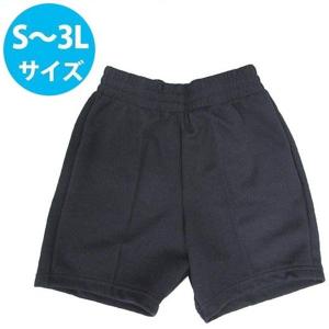 ファッショナー NSクォーターパンツ 体操着 吸水速乾 濃紺 120〜150cm