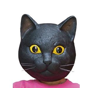 被り物 なりきりマスク ラバーマスク 黒猫 仮装 コスプレ