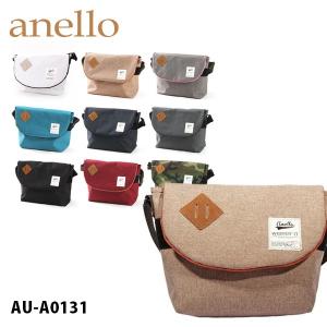 anello ミニメッセンジャー AU-A0131 ブラック ブルー グレー ライトグレー ネイビー ホワイト ワインレッド カーキ ベージュ