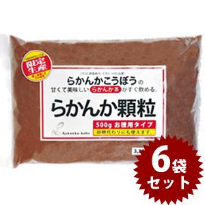 カロリーゼロ  甘味料 天然ラカンカ 羅漢果 らかんか顆粒 500g×6個セット 砂糖代用 砂糖不使用 おきかえ 大容量 袋 らかんか工房 羅漢果顆粒