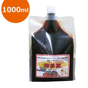 無臭柿渋 染料 柿多冨 1000ml カキタフ 塗料 塗装 天然素材