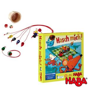 HABA ハバ社 ボードゲーム キャッチ・ミー 日本語説明書付き HA2400 知育玩具 ドイツ製｜select-mofu-y