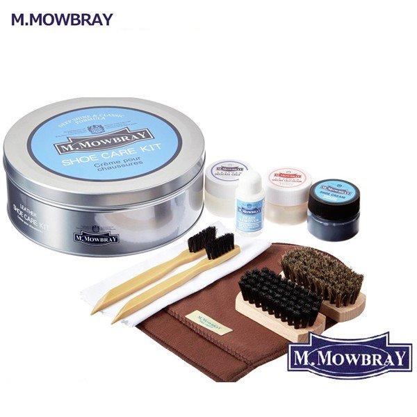 M.MOWBRAY M.モゥブレィ エドワードセット 9品 靴磨きキット シューケア レザーグッズお...