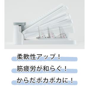 アサヒ ストレッチングボード Ver.2 ホワ...の詳細画像4