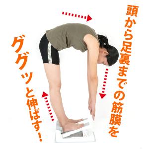 アサヒ ストレッチングボード Ver.2 ホワ...の詳細画像5
