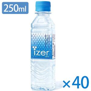 アイザー ピュアウォーター 250ml×40本セット 超軟水 飲料水 純水 ペットボトル入り ROウォーター｜select-mofu-y