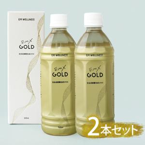 EMXゴールド１０本入り EM・X GOLD emxゴールド 栄養ドリンク 500ml ×10本 EMXゴールド