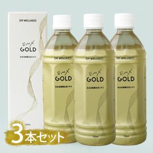 EM X GOLD EMXゴールド 500ml×3本セット 酵素ドリンク EM生活｜select-mofu-y