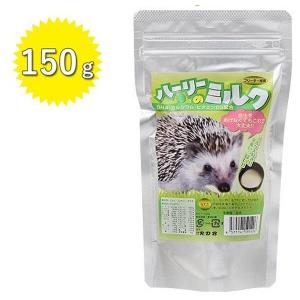 アメリカンペットダイナー チモシーゴールド2番刈り 680g 小動物用