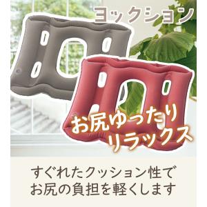 ヨックション グレー ピンク エアークッション...の詳細画像1