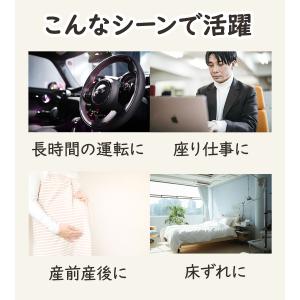 ヨックション グレー ピンク エアークッション...の詳細画像4