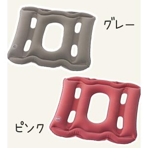 ヨックション グレー ピンク エアークッション...の詳細画像5
