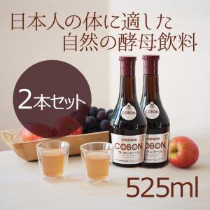 通販 人気】 コーボンマーベル 525ml 4本セット 健康用品 - education