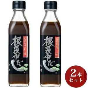 北海道 吟選根昆布だし ねこんぶだし 300ml×2本セット 日高 出汁｜select-mofu-y