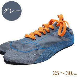 ランニング足袋MUTEKI メンズ きねや無敵 25.0〜30.0cm グレー KINEYA 二股靴 シューズ｜select-mofu-y