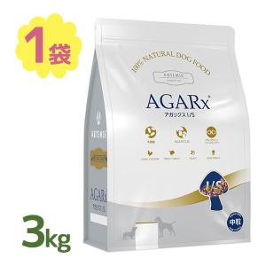 プレミアム ドッグフード アーテミス アガリクスI/S 小粒 3kg アイエス