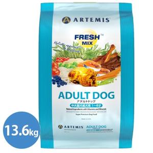 ドッグフード ELMO Bwild ラムwithポテト＆エンドウ豆 グレインフリー