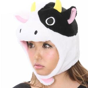 ウシ 着ぐるみキャップ