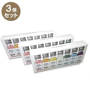 バスソルト 全7種ギフトセット セルデクルール 入浴剤 バスグッズ