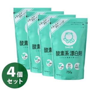 シャボン玉石けん 酸素系漂白剤 750g×4個セット 粉末 衣類用 洗濯用 キッチン用 消臭・除菌剤｜select-mofu-y