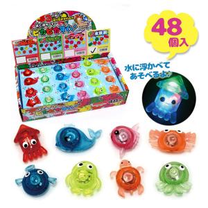 ピカピカ水族館 光るおもちゃ ピカピカ水族館 48個入 光る玩具 お祭り 縁日夏祭り 花火大会 カメ ペンギン マンボウ カニ フグ クジラ イカ タコ