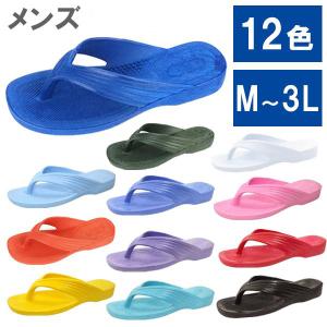 紳士110ギョサン A-M L 2L 3L B-M L 2L 3L 全12色 ビーチサンダル メンズ 漁師 日本製｜select-mofu-y