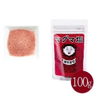 マグマ塩 100g (サンド（砂状）) : Fantasy Shop - 通販 - Yahoo