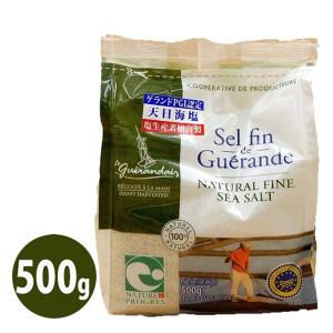 ゲランドの塩 セルファン 500ｇ フランス産 細粒 食塩 基礎調味料 業務用 大容量｜select-mofu-y