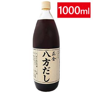 正金 八方だし 希釈用 つゆ めんつゆ うどんだし 煮物 丼物｜select-mofu-y