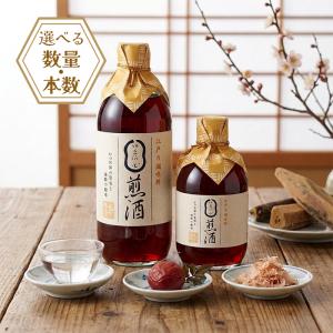 ラム ラム酒 ディクタドール XO パーペチャル 700ml ?40度 スピリッツ