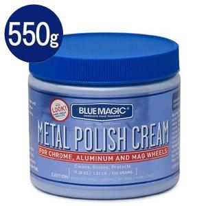 ブルーマジック メタルポリッシュクリーム 金属磨き 550g BM500