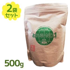 とれるNo.1 粉末タイプ 500g×2個セット マルチ洗浄剤 洗濯 食器用 トイレ 環境洗剤 多目的洗剤 掃除用品