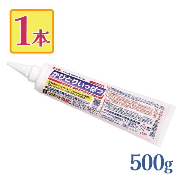 カビ取りジェル かびとりいっぱつ お風呂 カビとり剤 500g 風呂掃除 洗剤 ゴム タイル 強力 ...