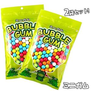 ガムボールマシン用 詰め替えミニガム 220個入×2袋セット 丸型リフィル ガチャガチャマシーン お菓子 おやつ