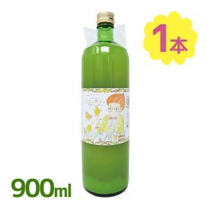 有機レモン果汁 100%ストレート 900ml 無添加 無農薬 スペイン産 有機JAS認定 かたすみ｜select-mofu-y