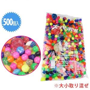 スーパーボール 27mm ミックスカラー 100個 イベント 業務用 夏祭り