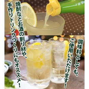 ビオカ 有機レモン 果汁ストレート100% 7...の詳細画像4