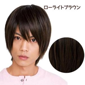 メンズウィッグ ラパンドアールオム ストレートショート ローライトブラウン コスプレ衣装 フルウィッグ 茶髪 JIG557751｜select-mofu-y