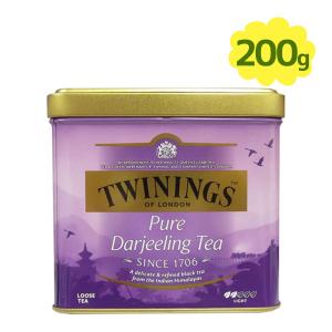 トワイニング ダージリン リーフティー 200g 缶入り インド産 紅茶 茶葉 TWININGS ギフト｜select-mofu-y