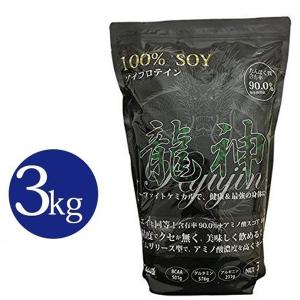 ファイトクラブ　龍神プロテイン　ソイ・プロテイン　3kg　無添加　タンパク質　栄養補助　SOY