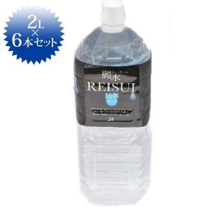 保存水 ミネラルウォーター カムイワッカ麗水 10年保存 2L×6本セット ペットボトル 防災グッズ 備蓄用 水 災害用 飲料水 長期保存水 軟水 ロングライフ