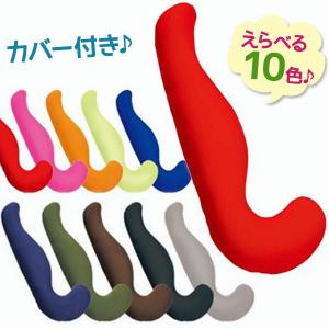 MOGU 気持ちいい抱きまくら カバー付 モグ 正規品 全10色 パウダービーズ｜select-mofu-y