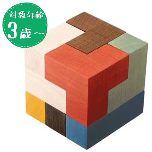 ブラザージョルダン みんなの積木 BJ0007 知育玩具 積み木 木のおもちゃ 男の子 女の子 ギフ...