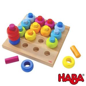 HABA カラーリングのペグ遊び HA2202 知育玩具 木製 木のおもちゃ ベビートイ ギフト ハバ社｜ライフスタイル&生活雑貨のMofu