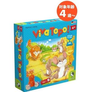 知育玩具 ねことねずみの大レース ペガサス社 PG66003-3 ボードゲーム すごろく 幼児 子供 4歳｜ライフスタイル&生活雑貨のMofu