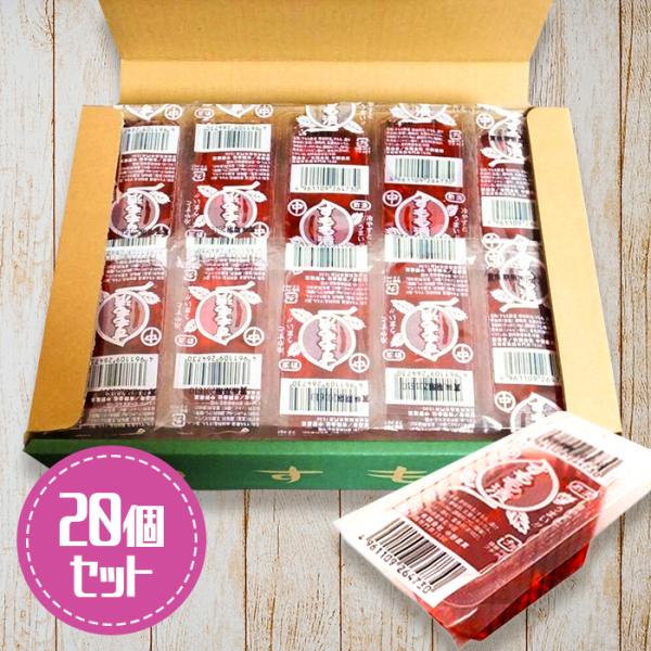 駄菓子 すもも漬け 2粒入×20個セット 大人買い おやつ お菓子 おつまみ 酢漬け 中野産業